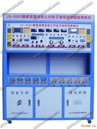 廣東各種鉛酸類電瓶修復(fù)機(jī),摩托車電瓶修復(fù)儀技術(shù)