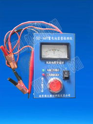 精品推薦 北京國大聯創蓄電池修復儀，科技助力電瓶電力恢復