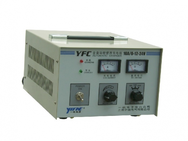 YFC充足自停式充電機 智能高效的電力恢復專家